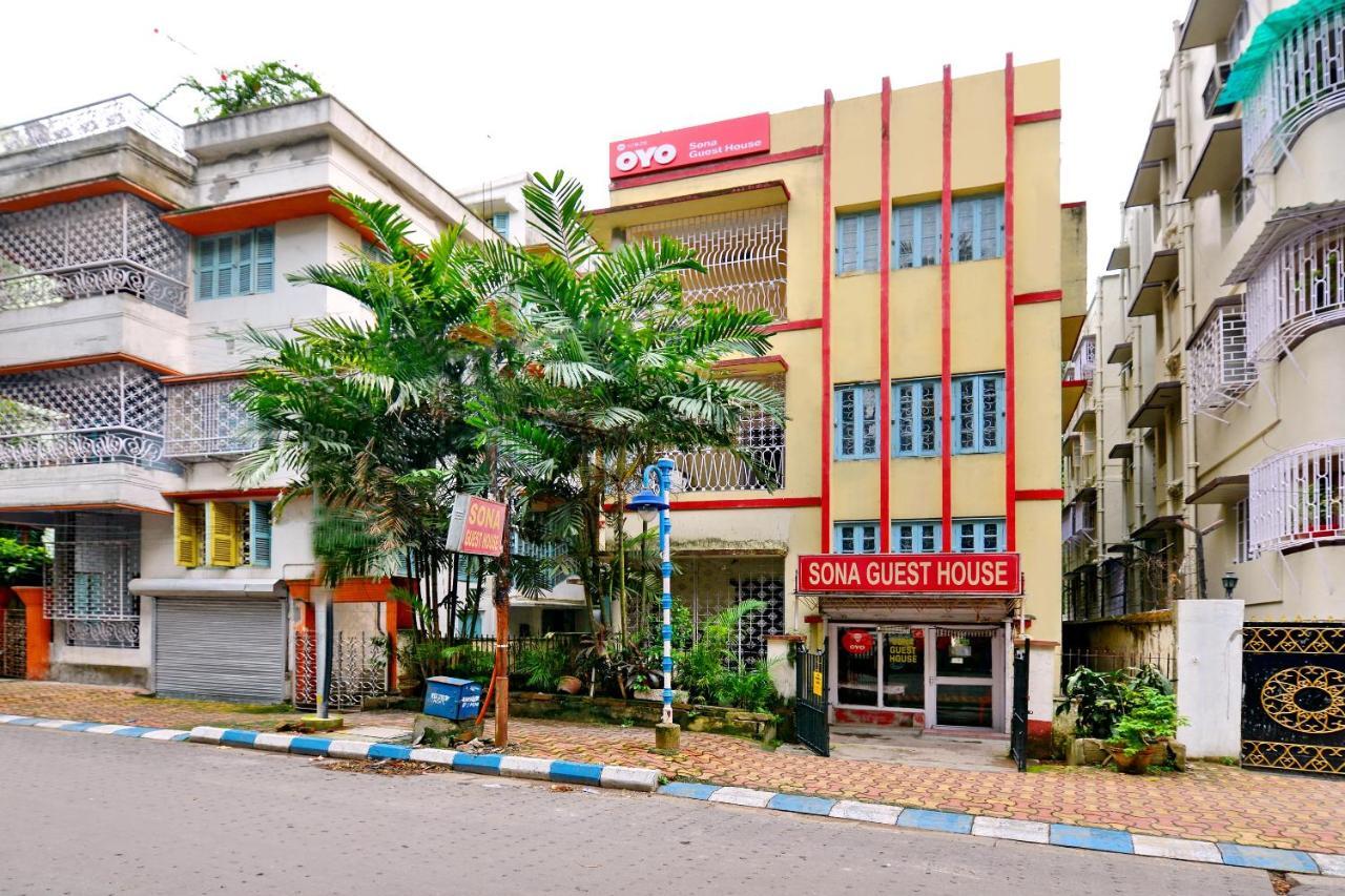 Oyo 10826 Sona Guest House Колката Екстериор снимка
